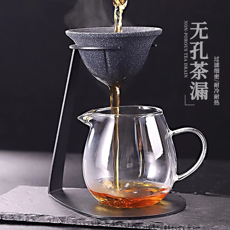 矿石无孔茶漏过滤器家用茶滤茶具配件茶滤茶漏一体公道杯泡茶神器