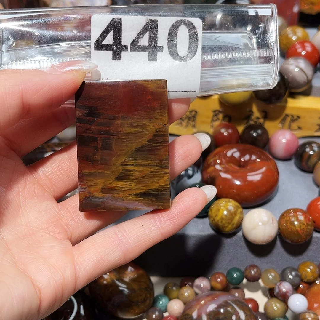 硅化玉未镶嵌天然北票硅化玉吊坠