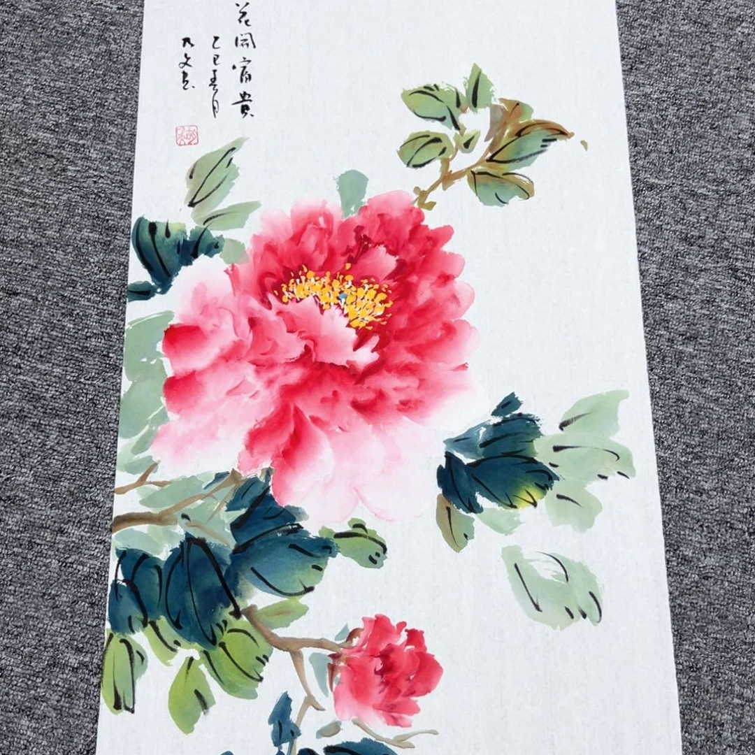 国画国画作品展览等活动的