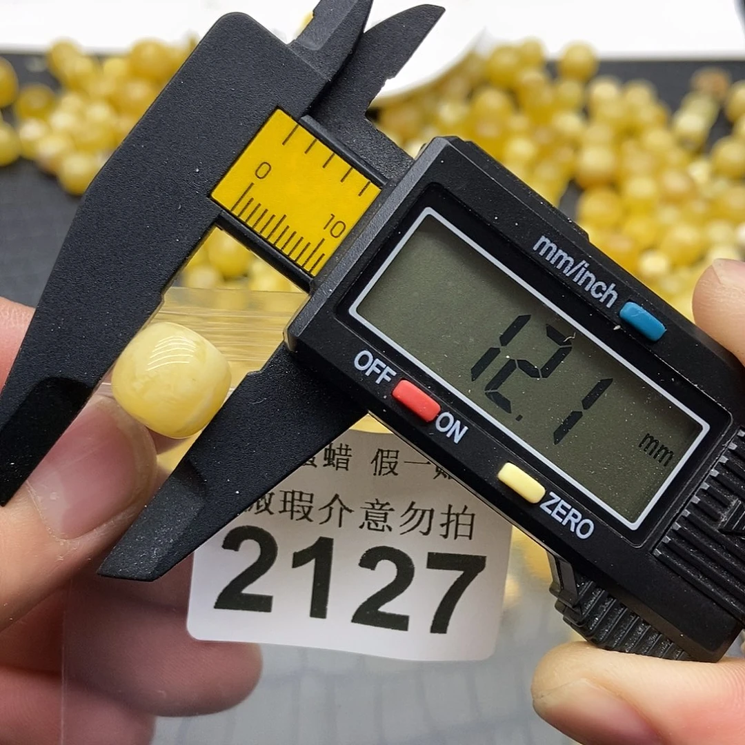 蜜蜡未镶嵌珠宝奇石2127