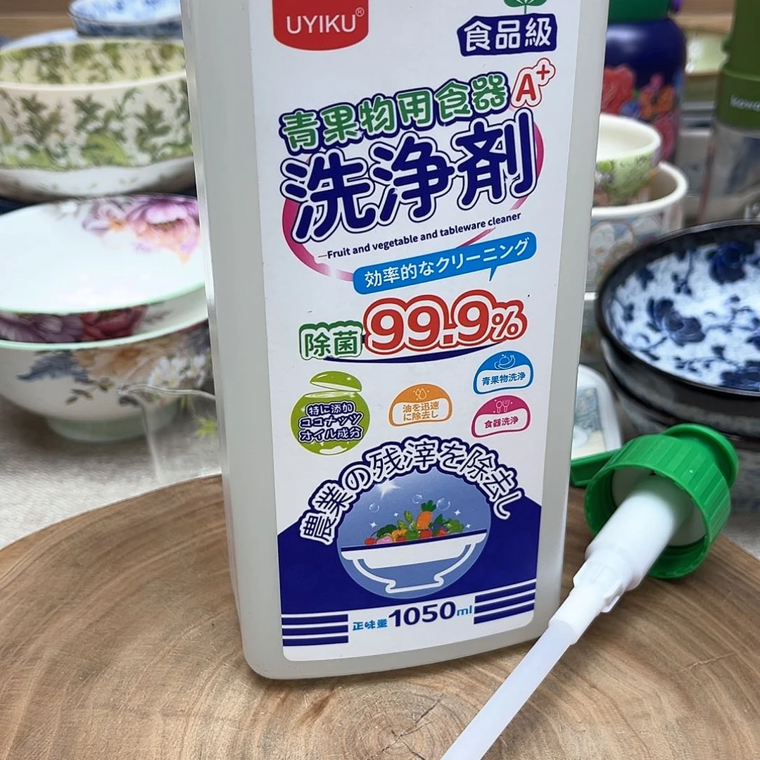 我的姐姐们好可爱