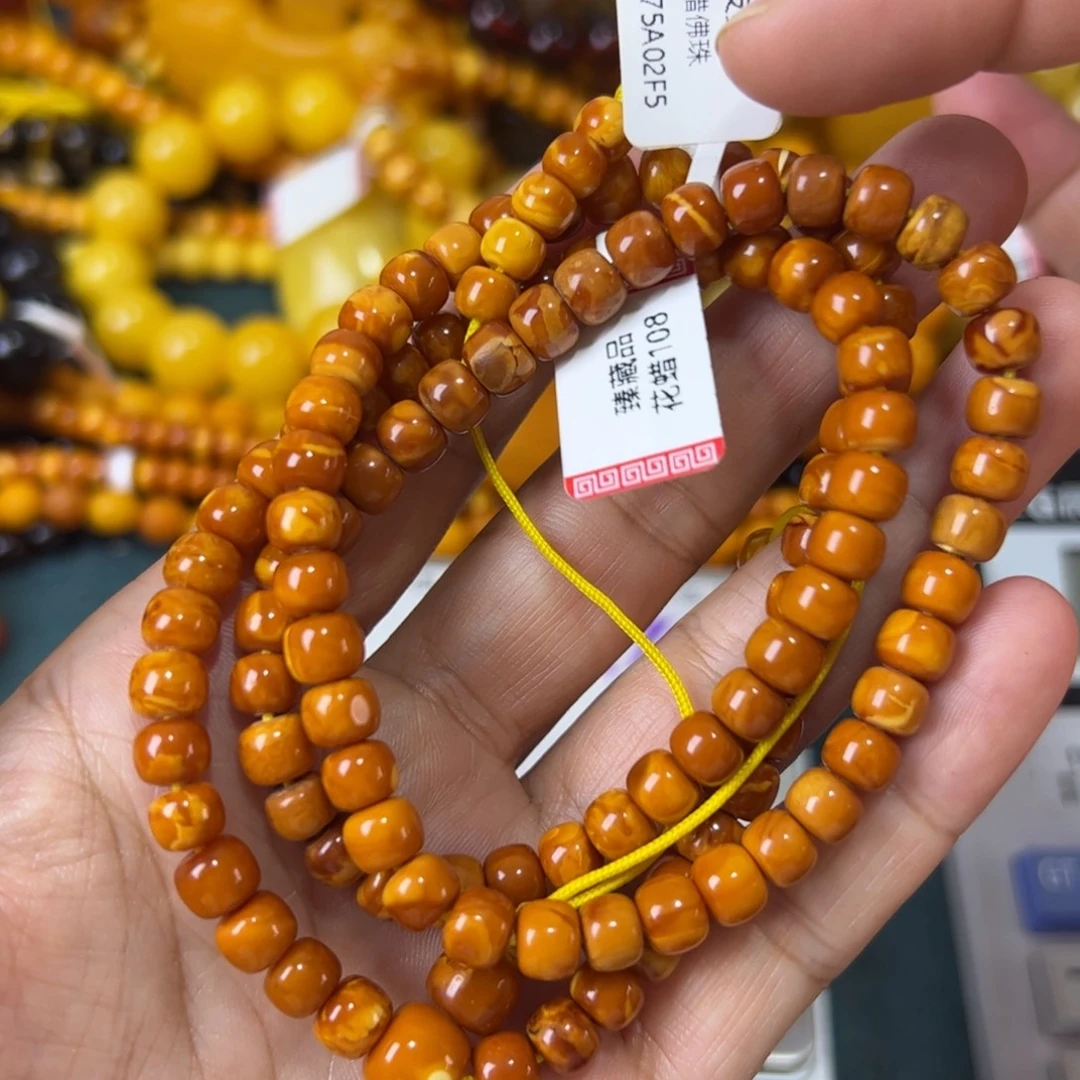 琥珀未镶嵌珠宝奇石873