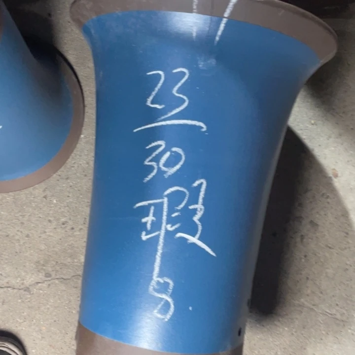 周三周四再说再说在的