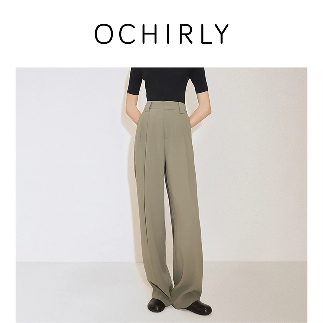 ochirly欧时力 仿醋酸阔腿长裤女西装裤垂坠宽松显瘦秋季新品
