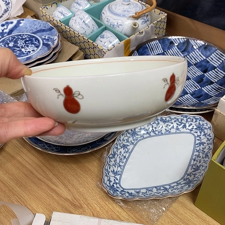 瓷片满38包邮，编号：270