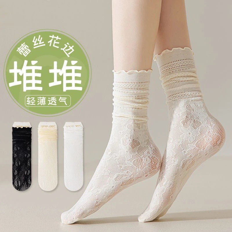 白色堆堆袜子女夏季薄款花边中筒配小皮鞋黑色ins潮网纱夏天