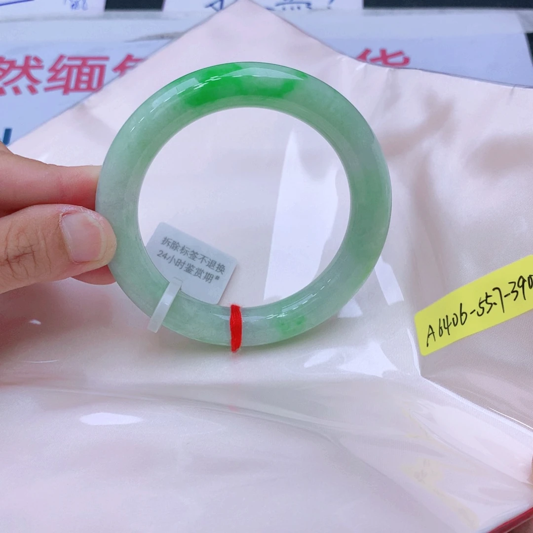 未镶嵌手镯翡翠翡翠