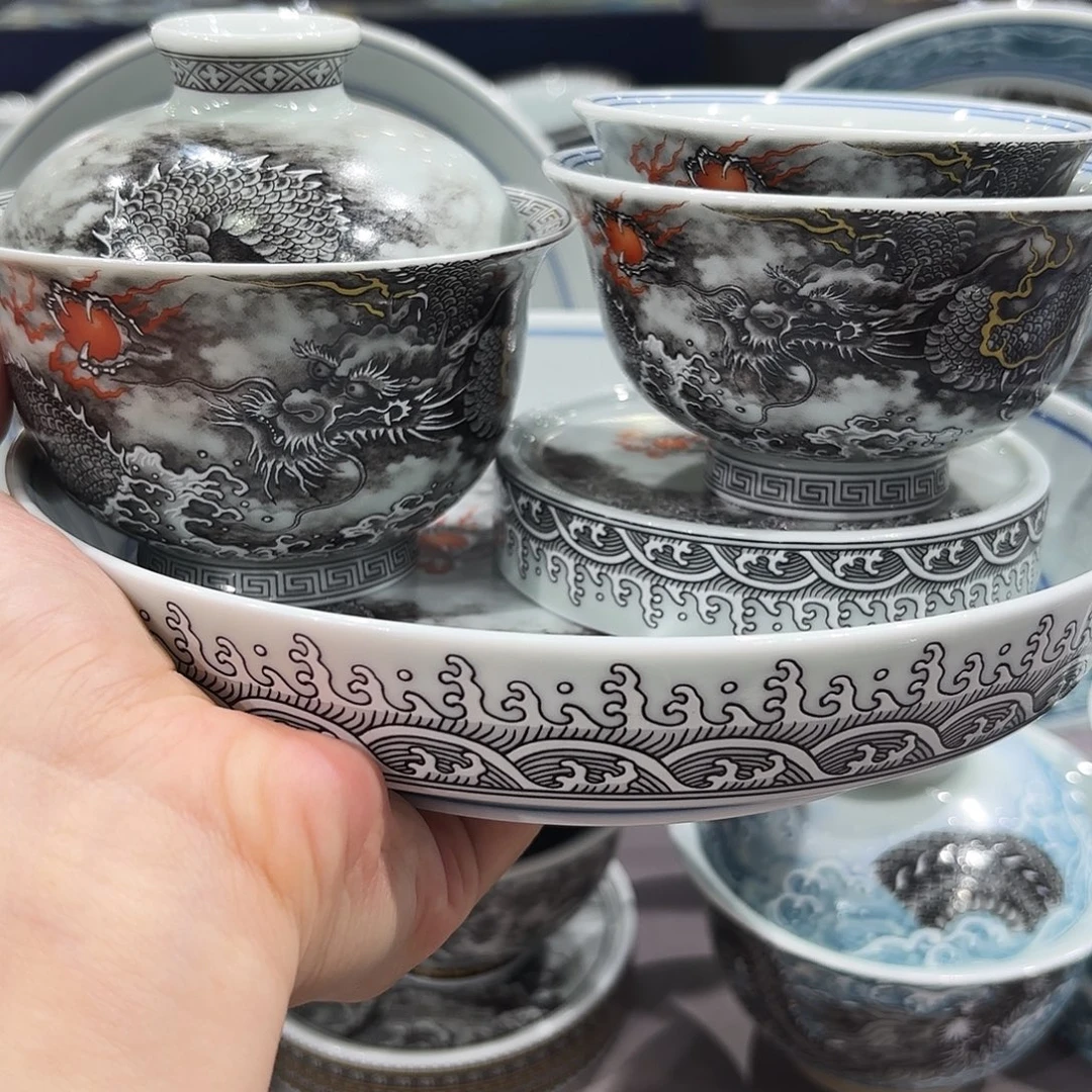 瓷片景德镇瓷器博物研究