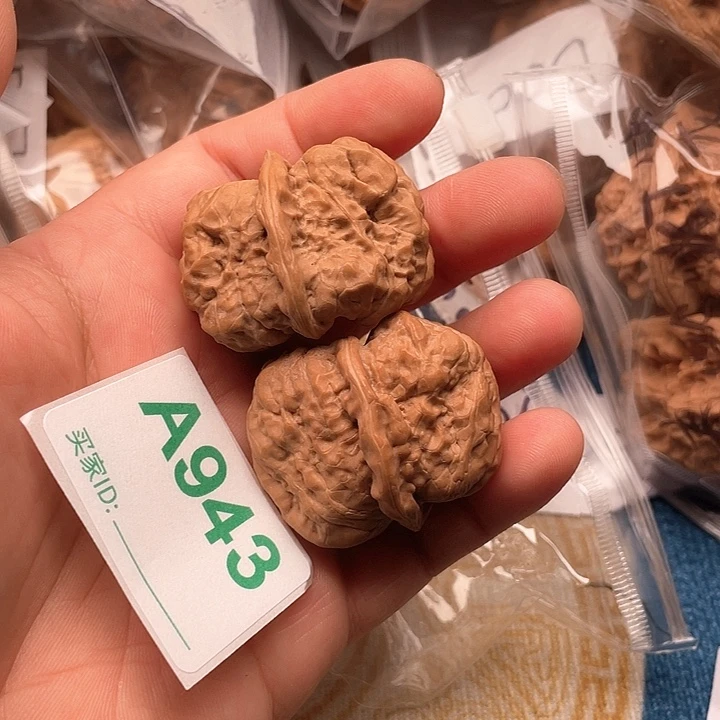 把件文玩核桃核桃