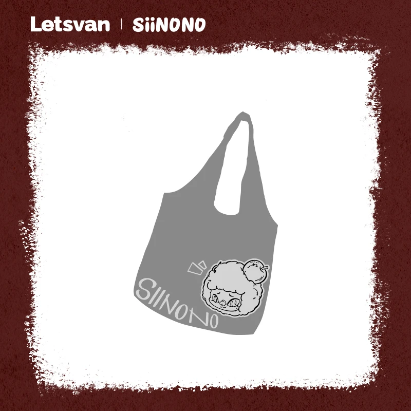 SiiNONO 定制帆布袋