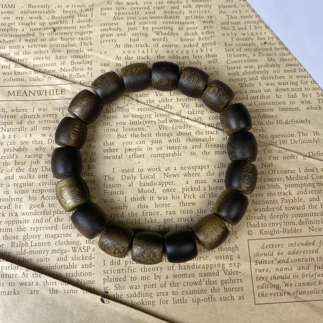 【雅香斋】C0263手串/多样性发货