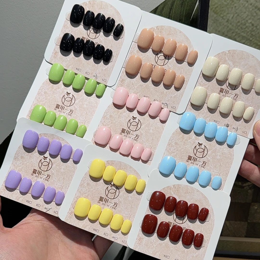 狐甲一方【纯色】可爱猫眼百搭美甲红色纯手工豆豆甲皮粉色美甲