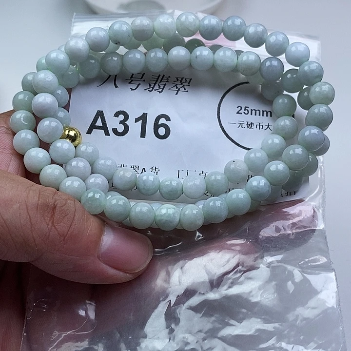 翡翠未镶嵌颈饰珠链89颗