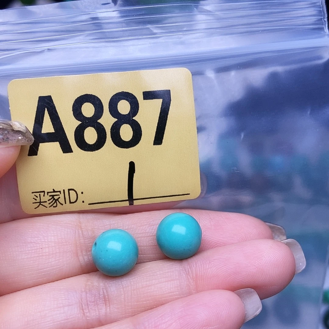 绿石头十堰特色手工古风配饰空竹十堰特色散珠