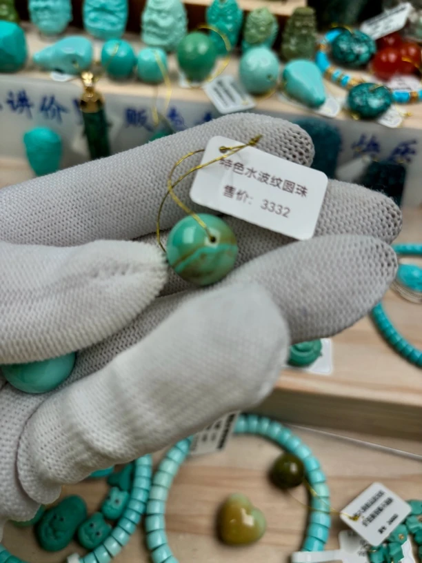 湖北十堰原矿绿松石