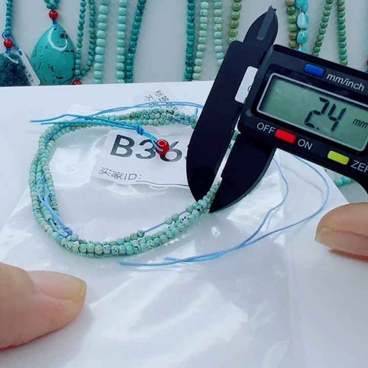 南红玛瑙未镶嵌颈饰