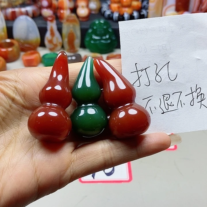 未镶嵌吊坠(不含链)玛瑙/玉髓中***梦