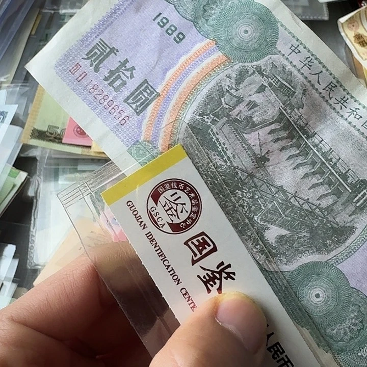 流通的56………………流通