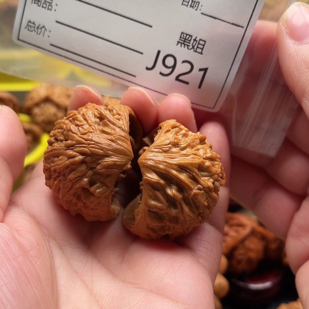 蛋****吊坠文玩核桃锁江龙40尺