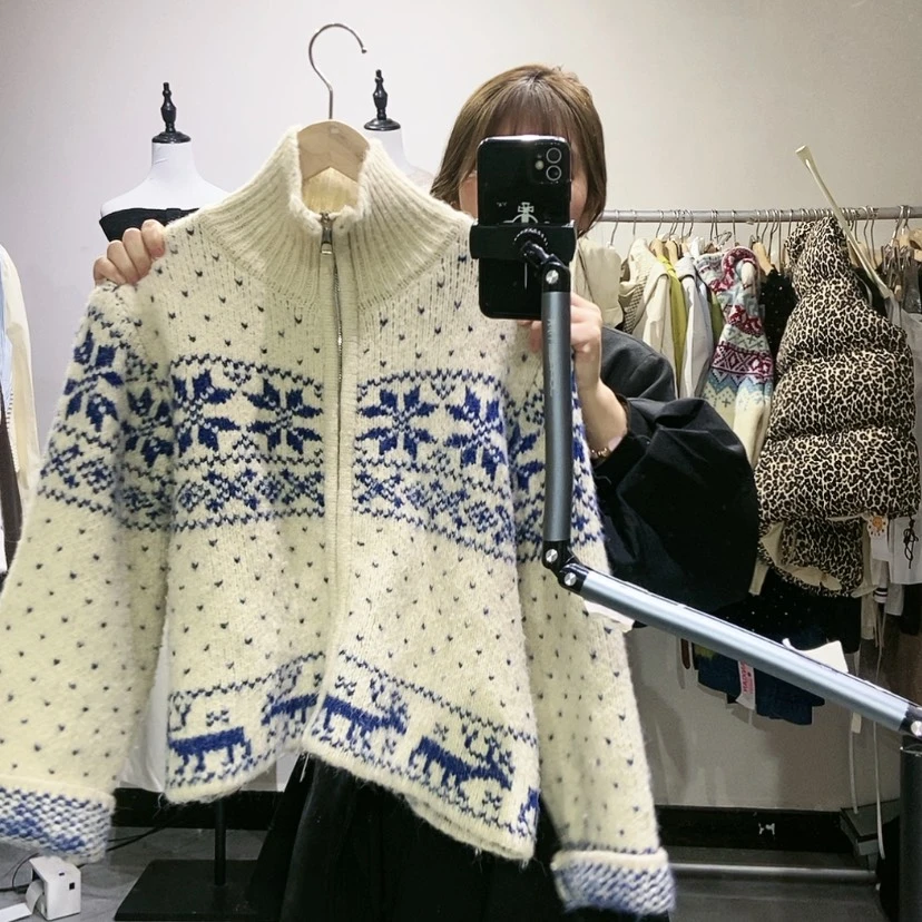【闪购商品】杏色开衫