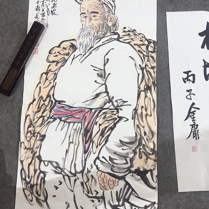 京一美术馆书画欣赏