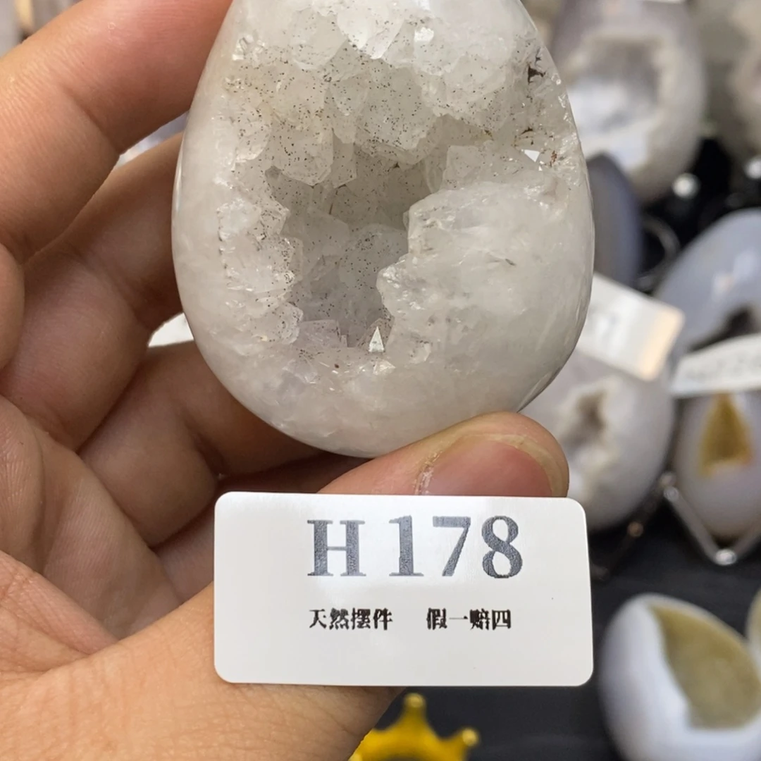 【闪购商品】玛瑙/玉髓珠宝奇石未镶嵌