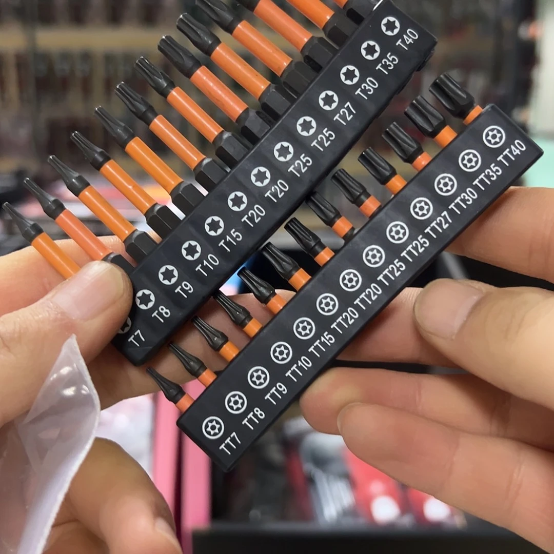 D162空心梅花实心梅花组合