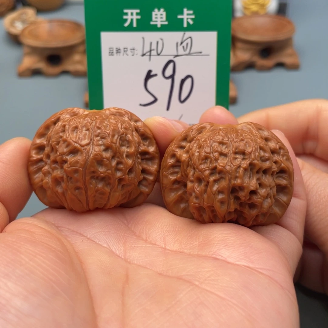 桃核把件文玩核桃