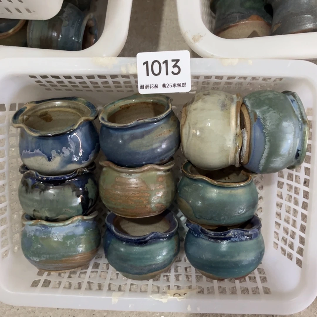 1013内口4.8景德镇手工制作