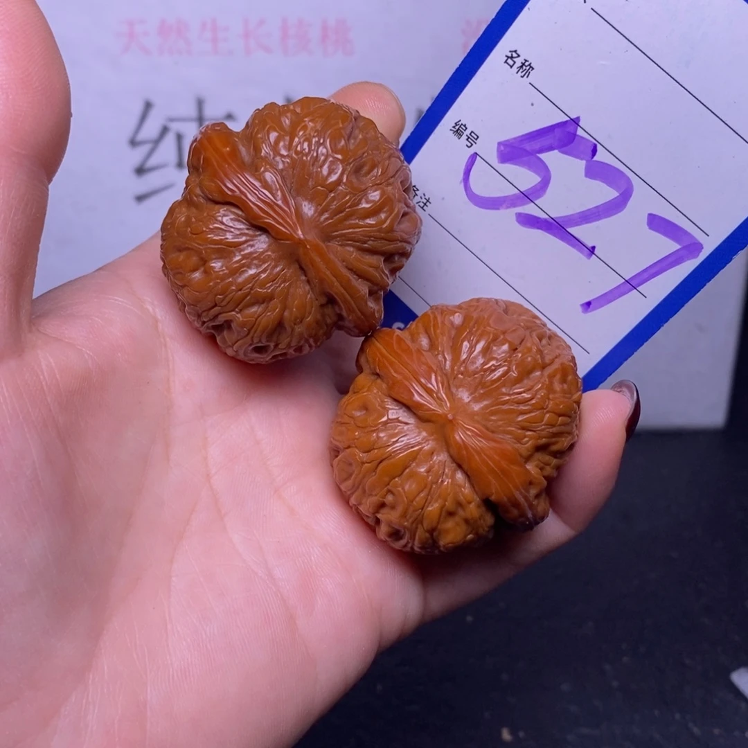 把件文玩核桃527/41元宝福利