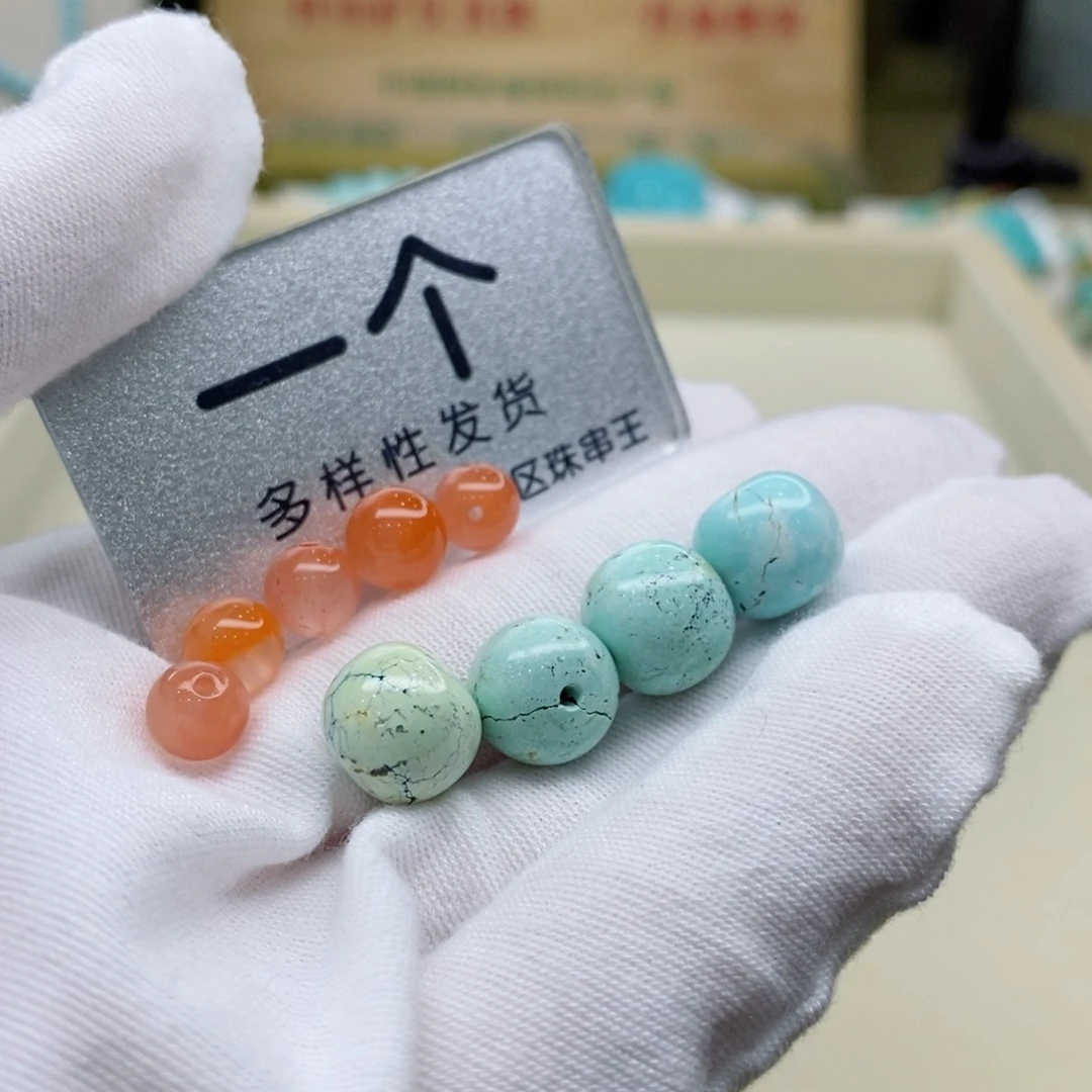 南红玛瑙珠宝奇石未镶嵌