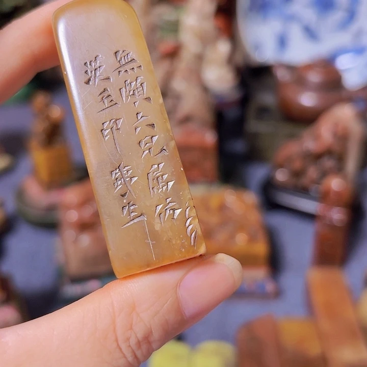 沭***馆石材老师的闪购确定