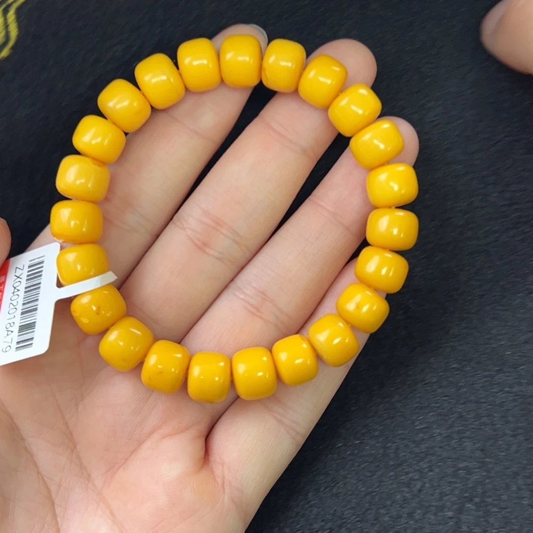 未镶嵌琥珀珠宝奇石