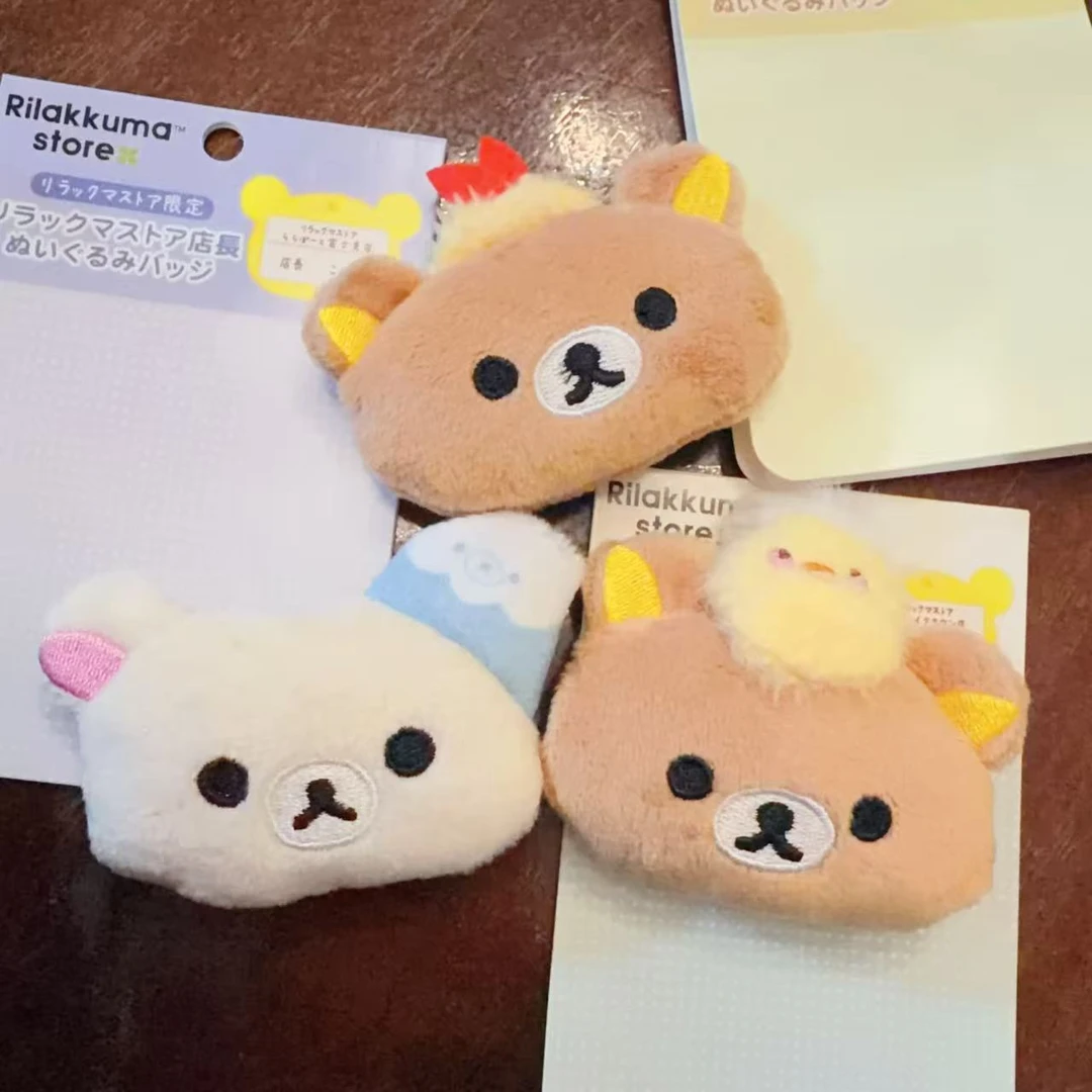 创意卡通可爱胸针