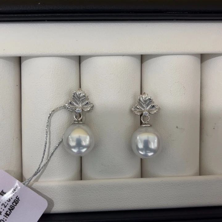 海水珍珠上新澳白枫叶耳坠10-11mm银S925镶嵌