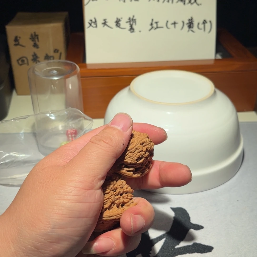 猛****嘴南疆狮子头全品