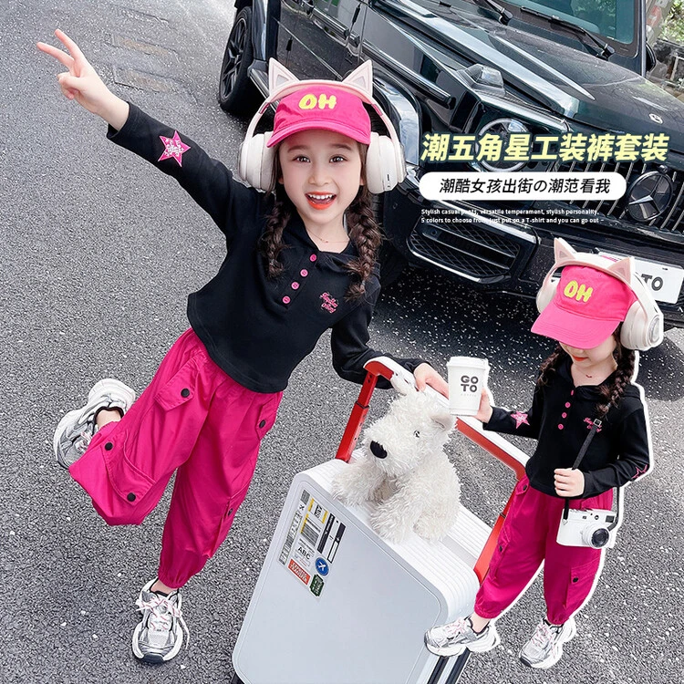 【纯棉/甜酷风】女童秋装套装2025新款儿童工装裤女孩春秋季两件套