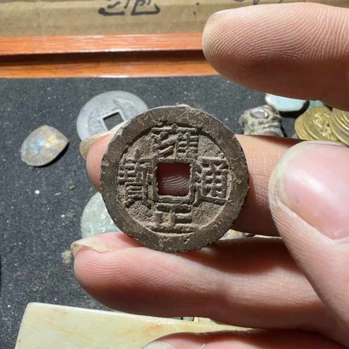 钱钱钱钱钱钱钱钱钱