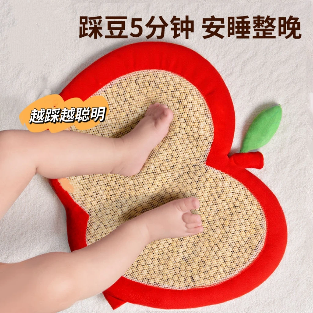 婴儿踩豆子袋益智早教玩具哄睡神器宝宝睡觉安抚玩偶踩黄红豆热敷
