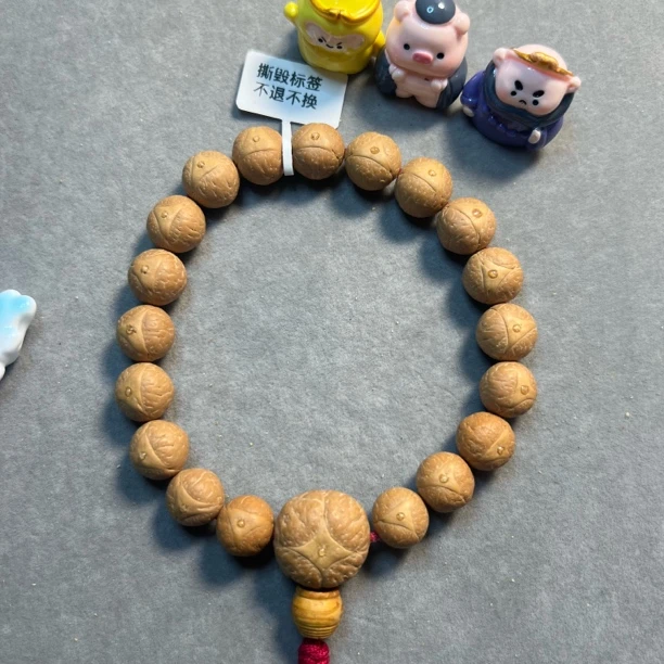 〖D31353〗25年13毫米尼泊尔龙眼菩提手串原生态精挑文玩手串