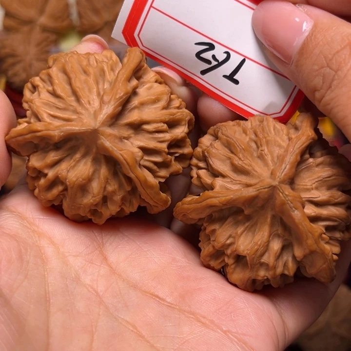 文玩核桃吊坠50全品毕业帝王正奔62