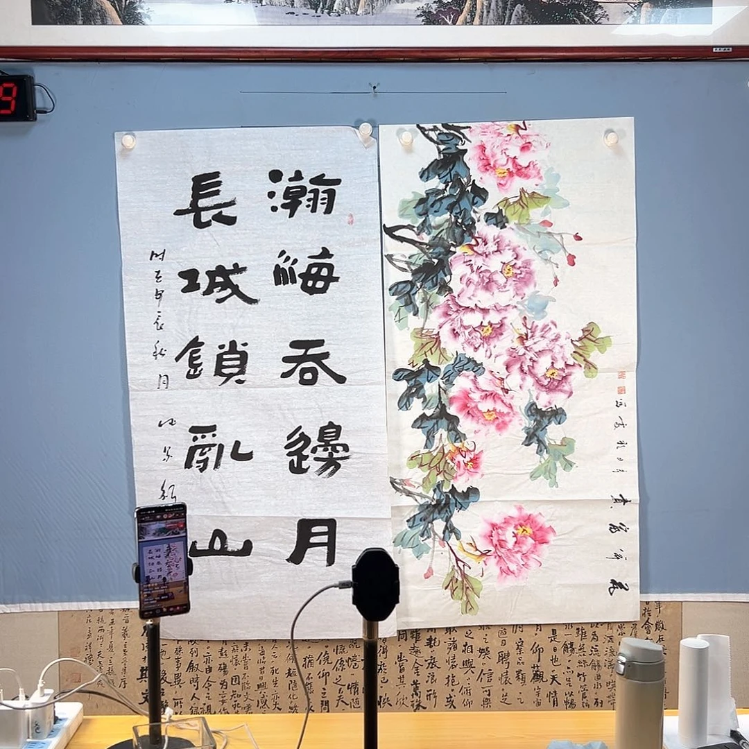 国画199 花鸟和蝴蝶都在等待它