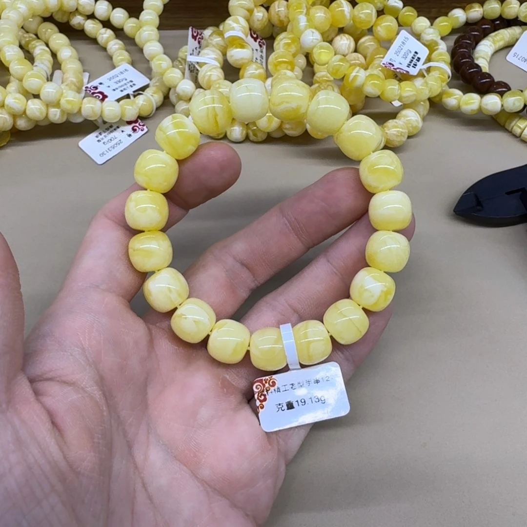 琥珀未镶嵌手链精工老型手串