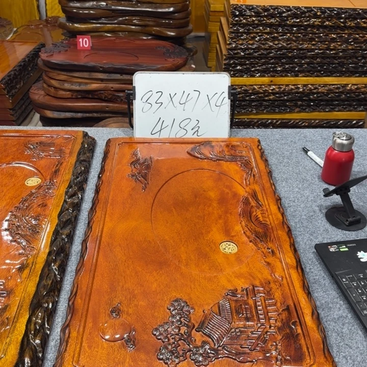 净***洪整板无拼接实木茶盘