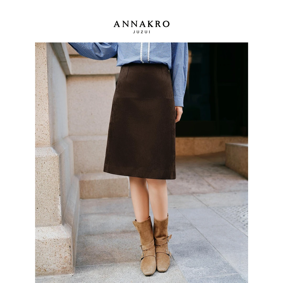 玖姿安娜蔻巴恩风舒适直筒裙中长半身裙女装2025秋款KWFQ20101