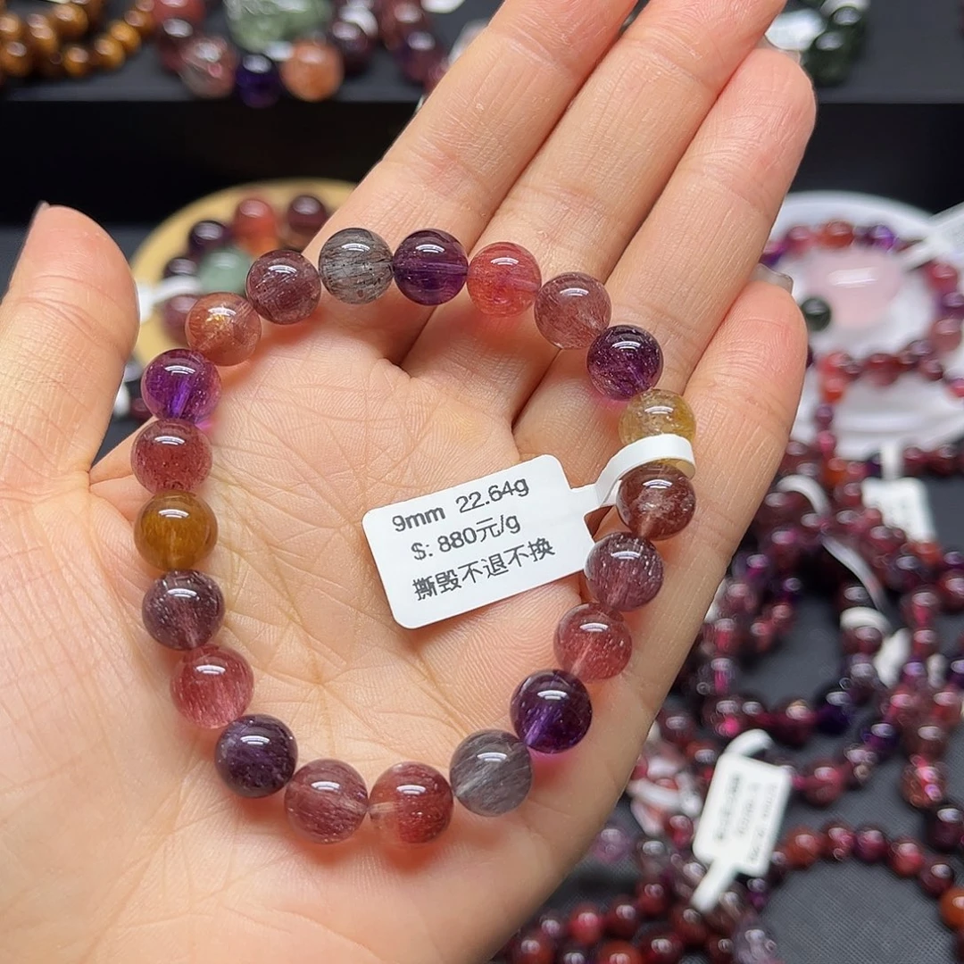 衡***姐水晶手链未镶嵌手链