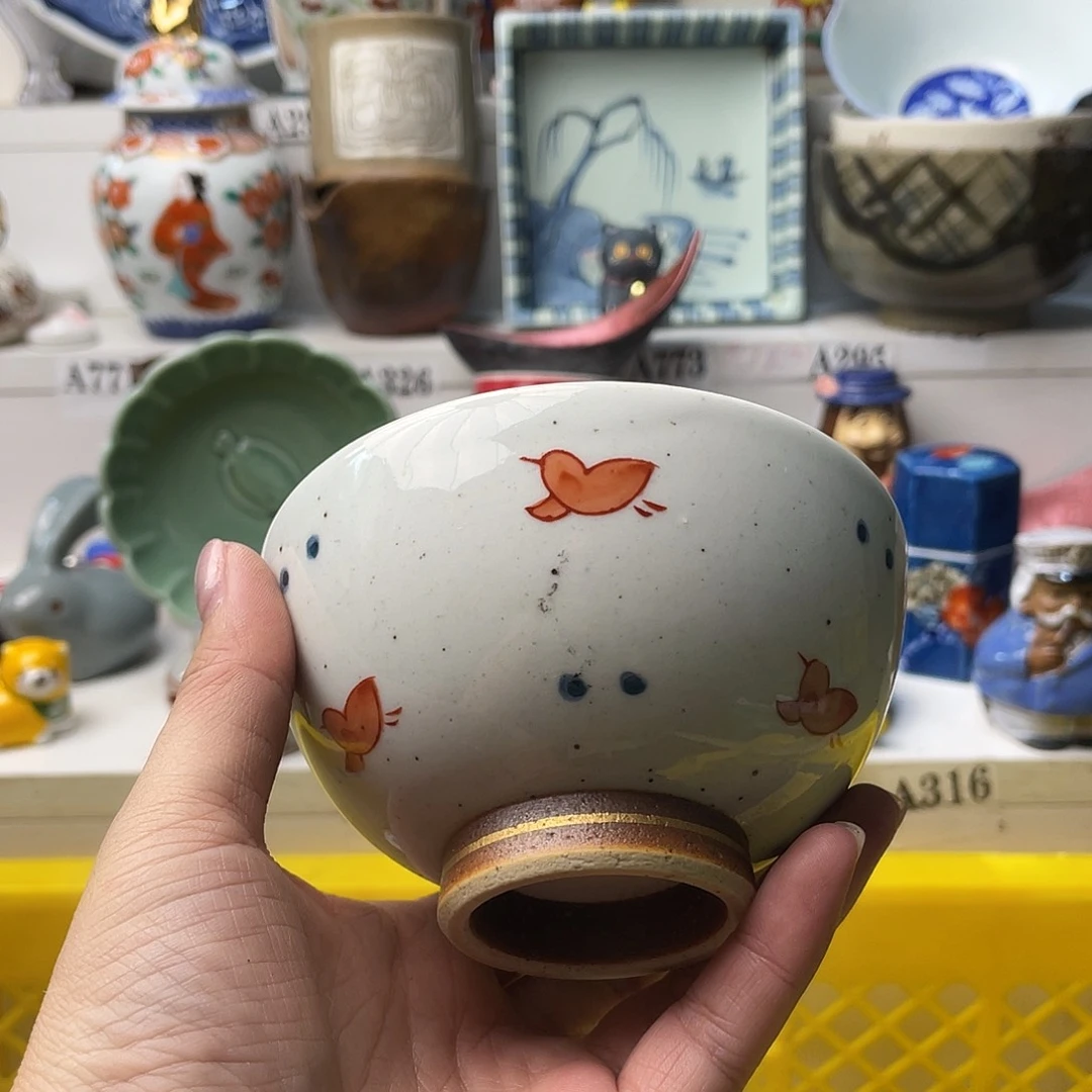 瓷片耶*哈哈哈真的喜欢