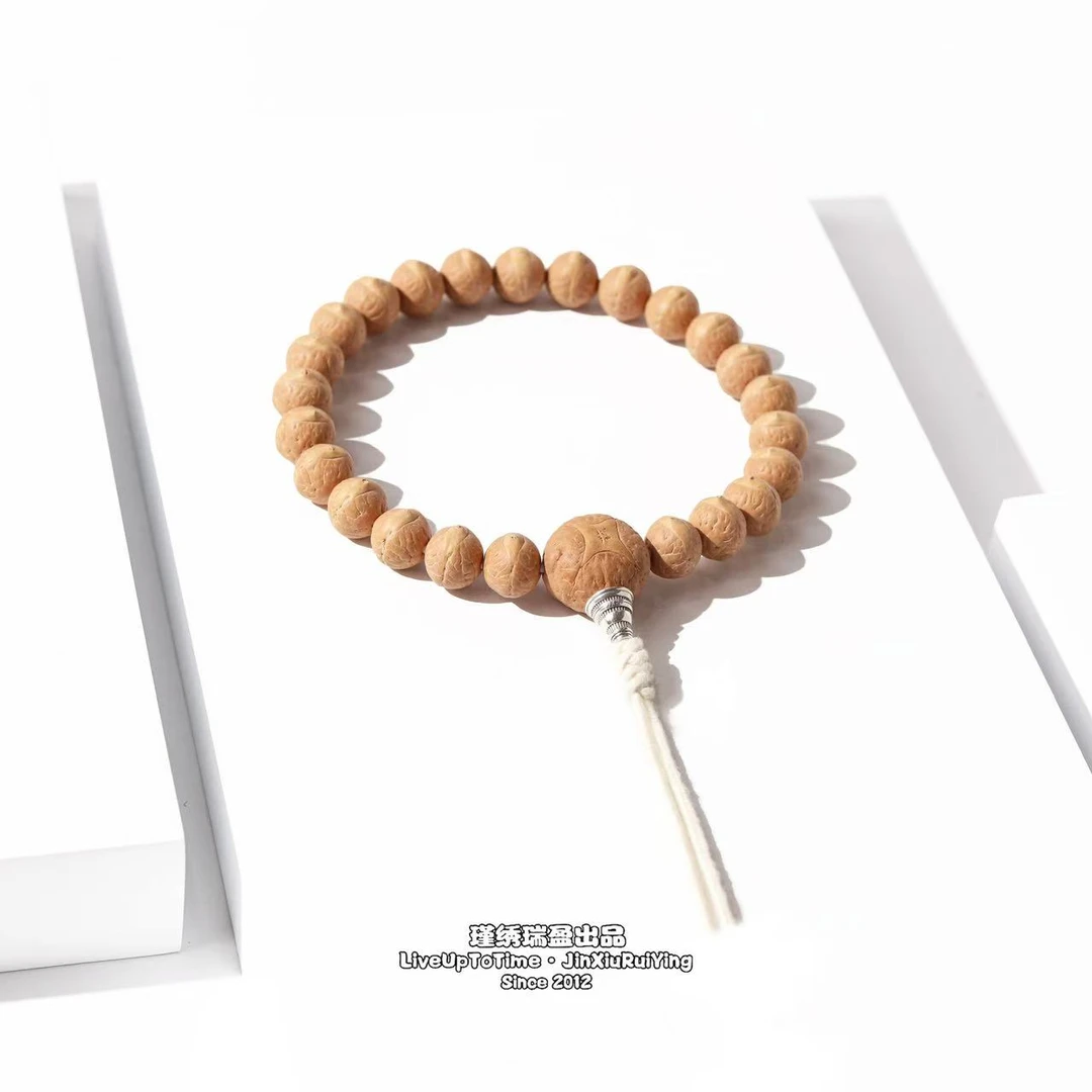 默白618专属  瑾绣瑞盈出品「同树实心凤眼菩提手持」超顶货头版