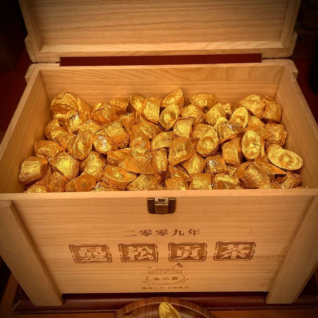 【青云至上】2009年曼松贡茶金元宝（阳春三月）熟茶  100g/份