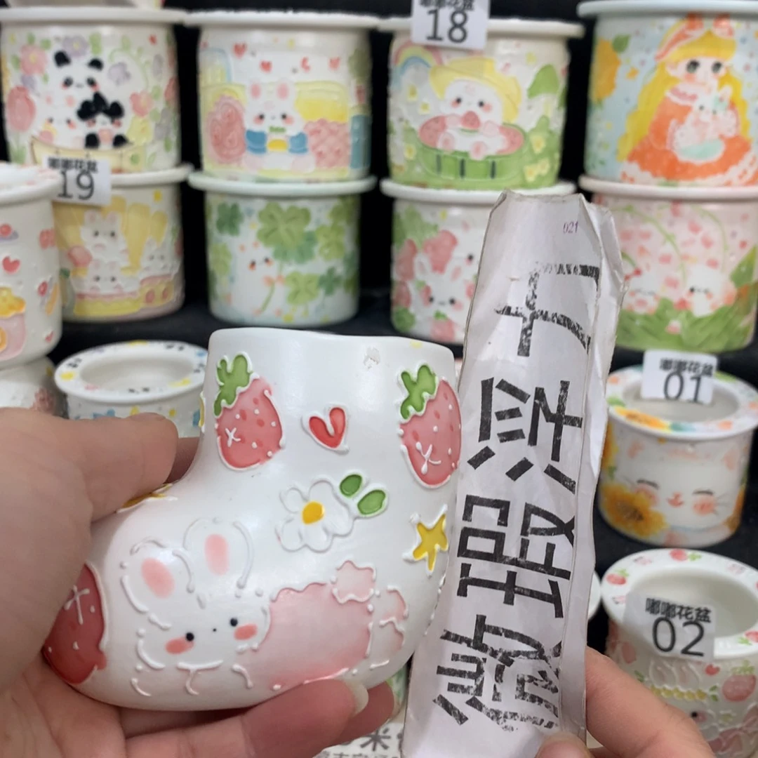 紫砂花盆66 嘟嘟嘟嘟